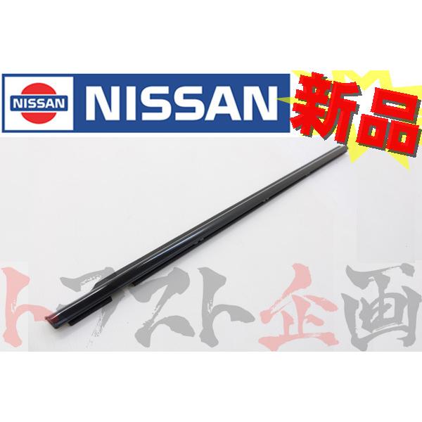 日産（NISSAN） ドアアウトサイドモール 運転席側 180SX RPS13 1989/03