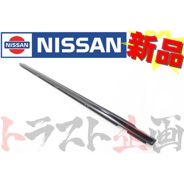 日産（NISSAN） ドアアウトサイドモール 助手席側 180SX RPS13 1989/03
