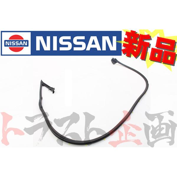 日産（NISSAN） 即納 ウェザーストリップ ドア側 運転席側 180SX RPS13