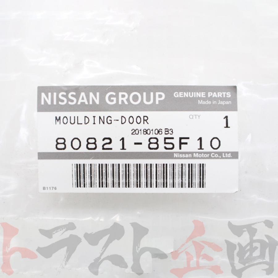 日産（NISSAN） ドアアウトサイドモール 助手席側 シルビア S15 80821