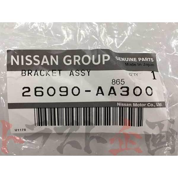 日産（NISSAN） ニッサン ヘッドライトブラケット 左右セット
