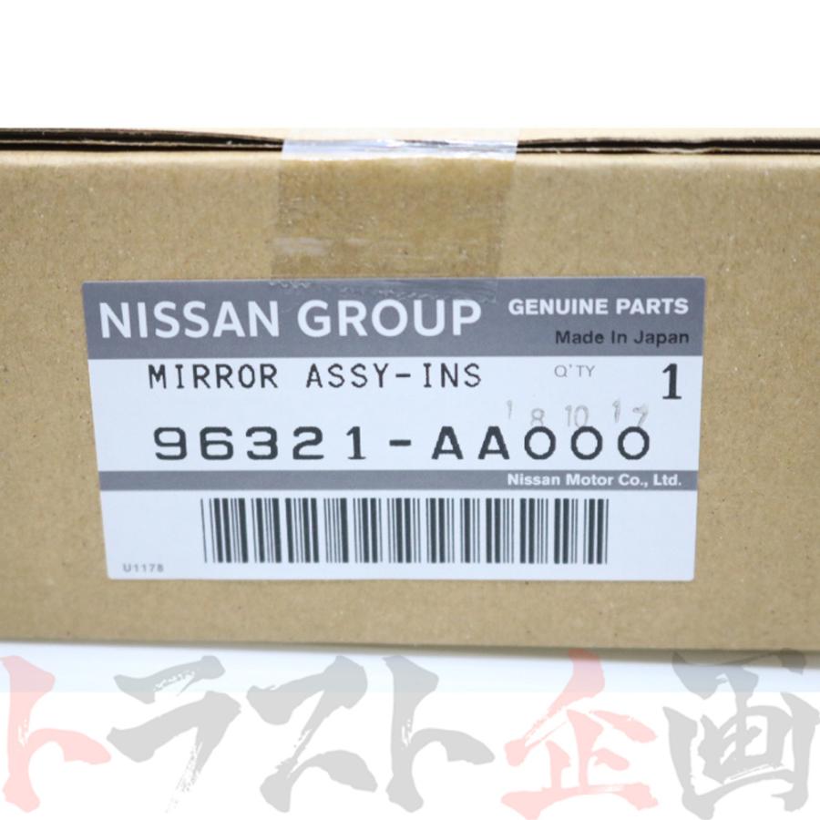 日産 ミラー アッセンブリー インサイド スカイライン GT-R BNR34 96321-AA000 トラスト企画 純正品 (663101566｜trustkikaku4｜05