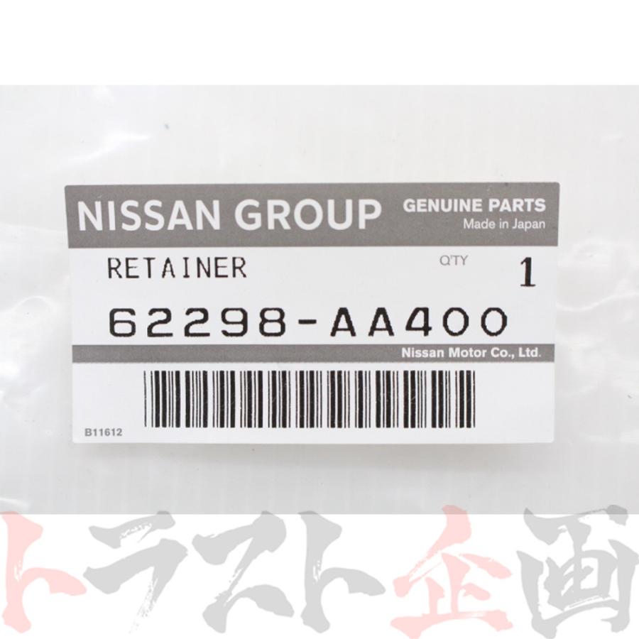 スカイライン・ジャパンターボ　バンパーコーナーラバー　新品前後左右セット スカイライン・ジャパンターボ バンパーコーナーラバー前後左右