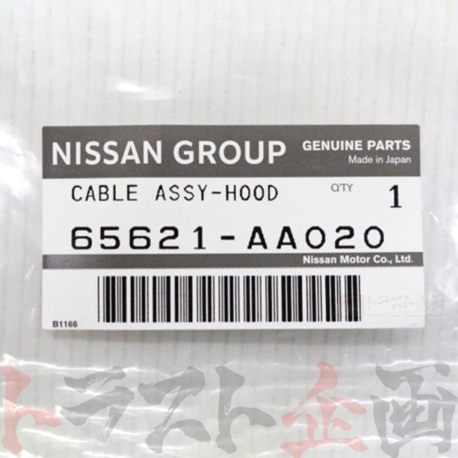 日産（NISSAN） ボンネットオープナー スカイライン GT-R BNR34 65621