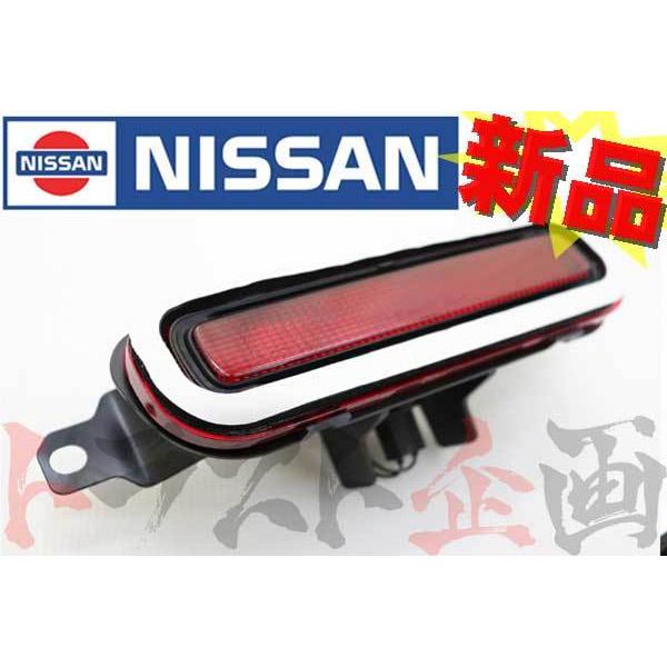 日産（NISSAN） 純正 リアセンターブレーキランプ スカイライン GT-R