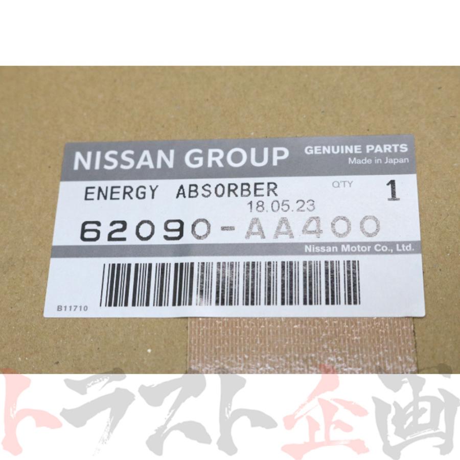 BNR34 GTR フロントバンパーアブソーバー 日産（NISSAN） フロントバンパー アブソーバー 衝撃吸収板