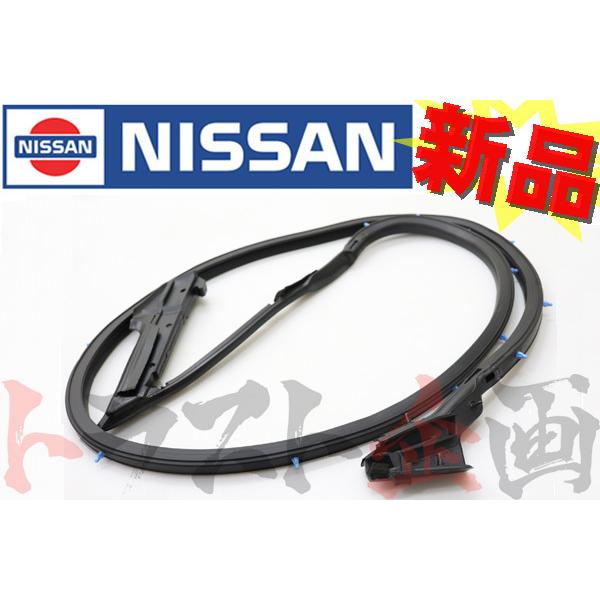 日産 ウェザーストリップ ドア側 助手席側 シルビア S15 80831-85F00 トラスト企画 純正品 (663101635｜trustkikaku4