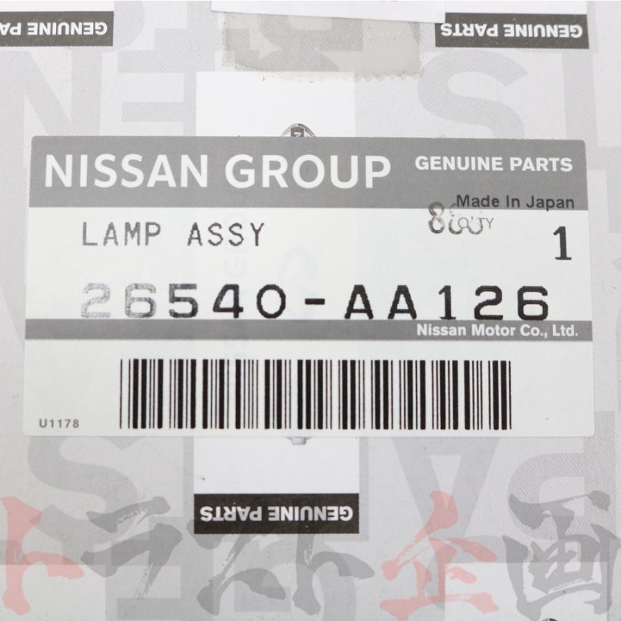 日産 バックランプ クリア スカイライン R34 2ドア 26540-AA126 