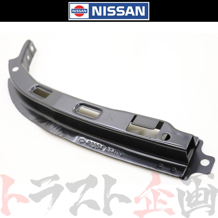 日産（NISSAN） 即納 バンパーリテーナー 運転席側 RHS スカイライン