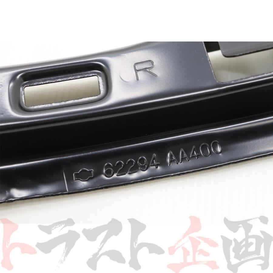 日産（NISSAN） 即納 バンパーリテーナー 運転席側 RHS スカイライン