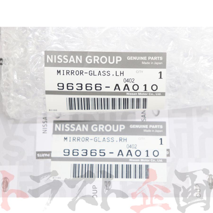 日産（NISSAN） ニッサン ドアミラーガラス 左右セットR34 BNR34