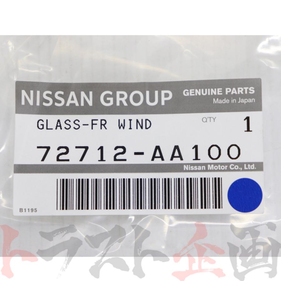 日産（NISSAN） フロント ガラス スカイライン GT-R BNR34 Vスペック