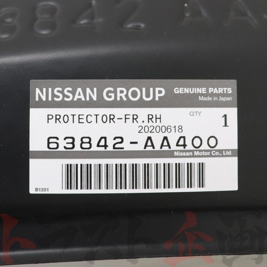日産（NISSAN） フェンダーライナー 運転席側 RH リア側 スカイライン