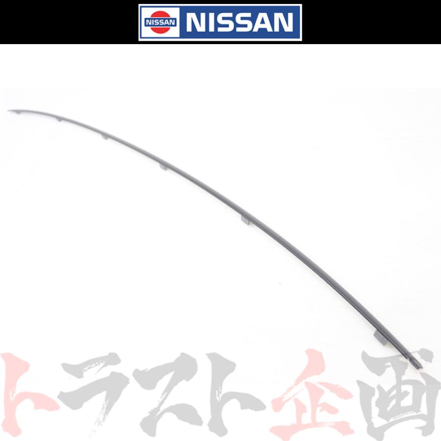 日産（NISSAN） フロントガラスモール センター スカイライン ECR33