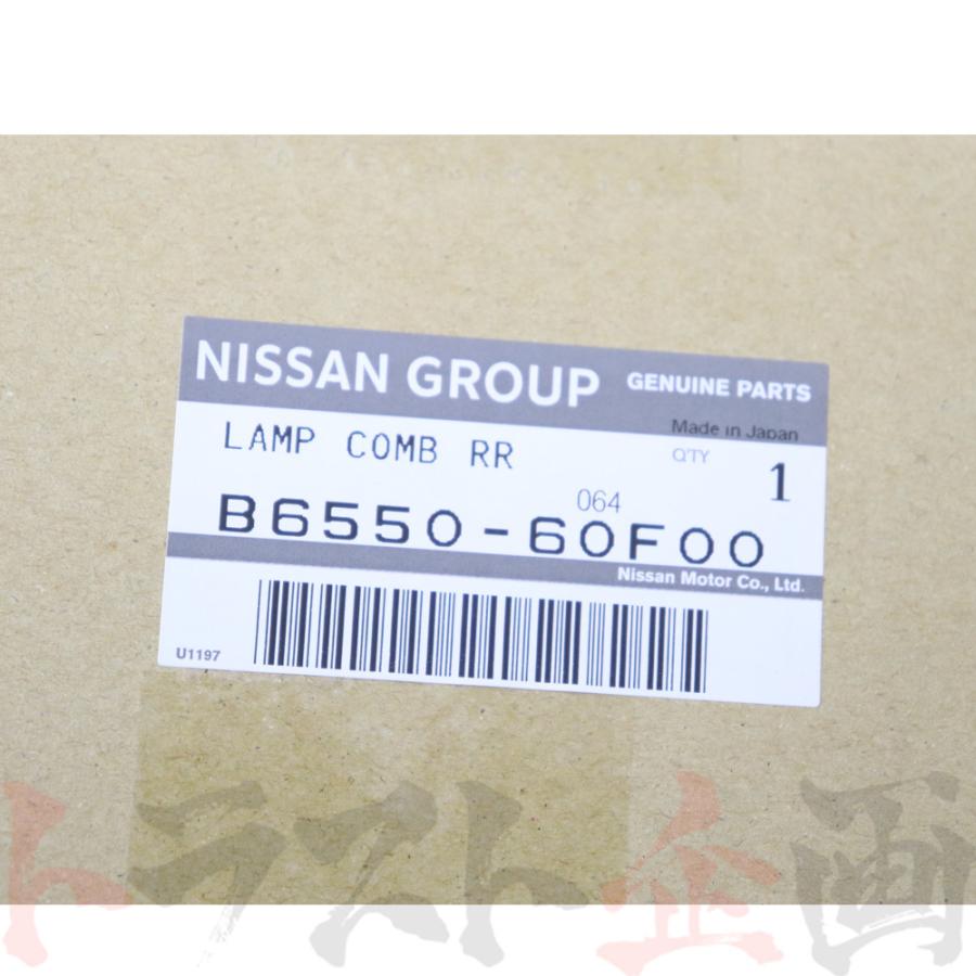 日産（NISSAN） リアテール Assy 運転席側 RH 180sx RPS13 96/08