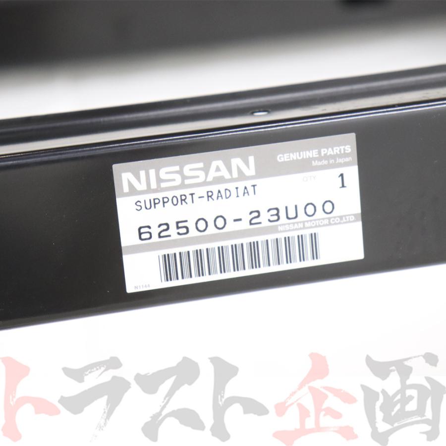 日産 ラジエーター コアサポート Assy スカイライン GT-R BCNR33 日産 ラジエーター コアサポート Assy スカイライン GT-R BCNR33