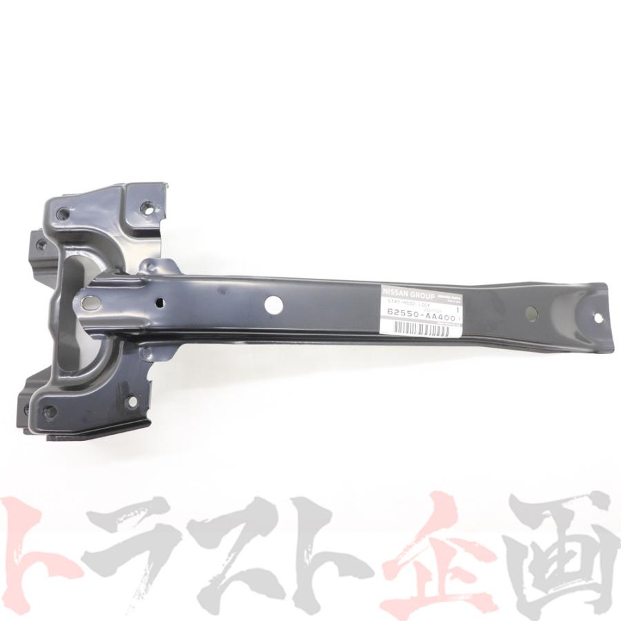 日産（NISSAN） 即納 ボンネット キャッチ ステー スカイライン GT-R