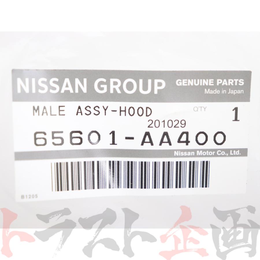 日産（NISSAN） 即納 ボンネット キャッチ スカイライン GT-R BNR34