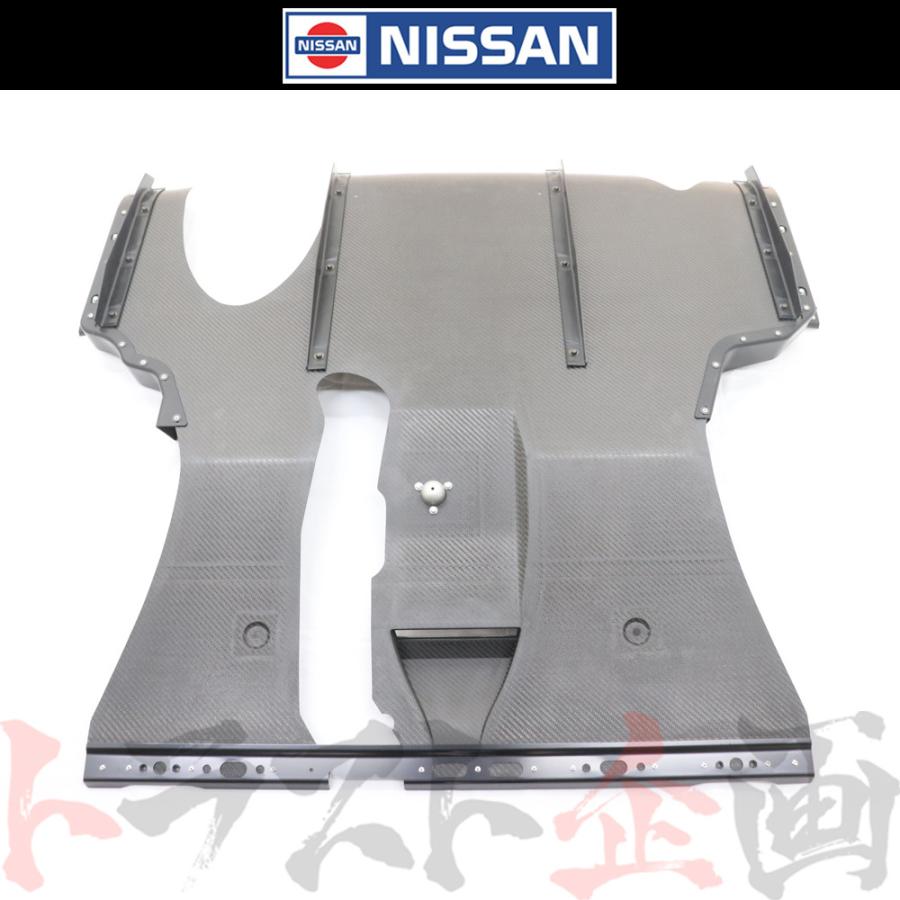 BNR34 ニスモ リアディフューザー　748A0-RHR40 新品 Nismo 748A0-RHR40 Diffuser Assembly Rear BNR34 Nissan Skyline GTR