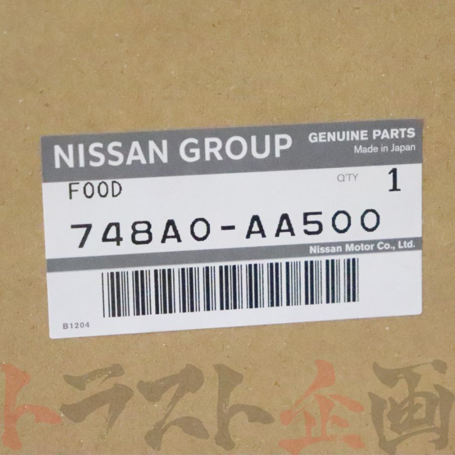 日産（NISSAN） リアディフューザー Assy スカイライン GT-R BNR34