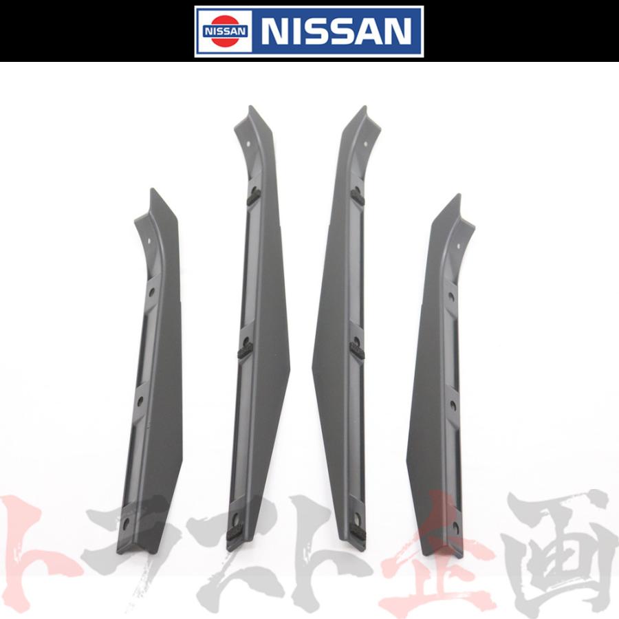 日産（NISSAN） 即納 ニッサン リア ディフューザー フィニッシャー