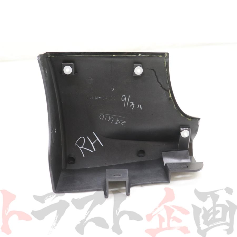 日産 フロント マッドガード 右側 スカイライン GT-R BCNR33 76852 