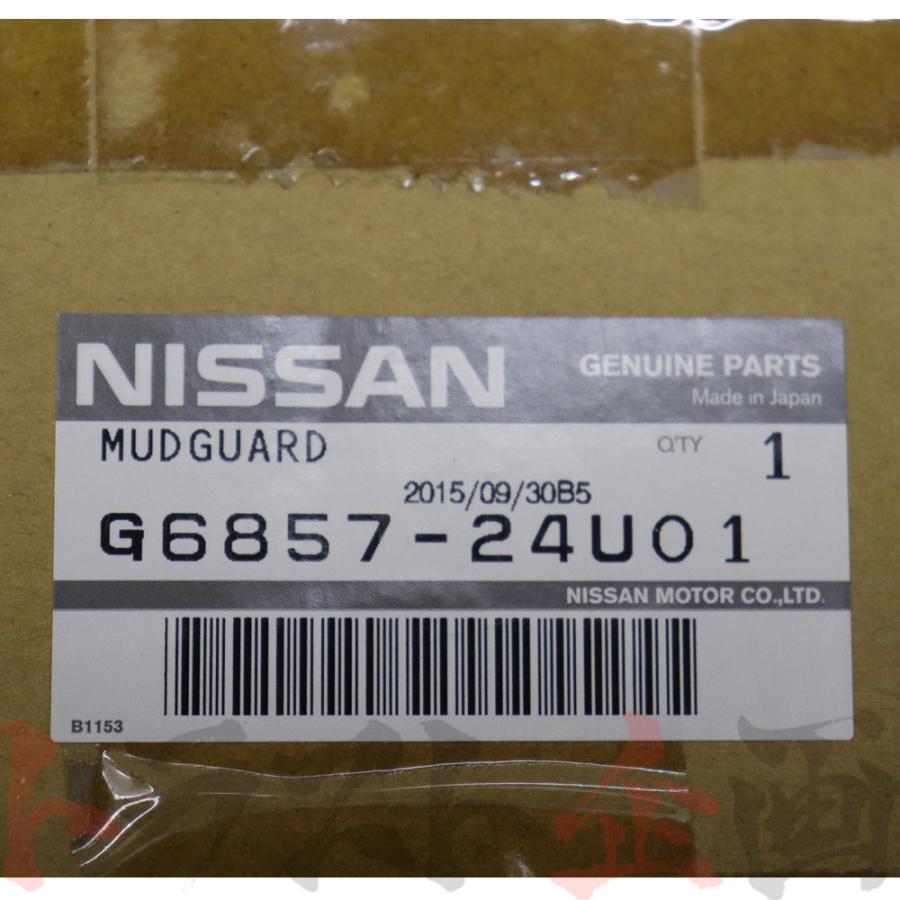 日産（NISSAN） サイドステップ 右側 スカイライン GT-R BCNR33 2ドア