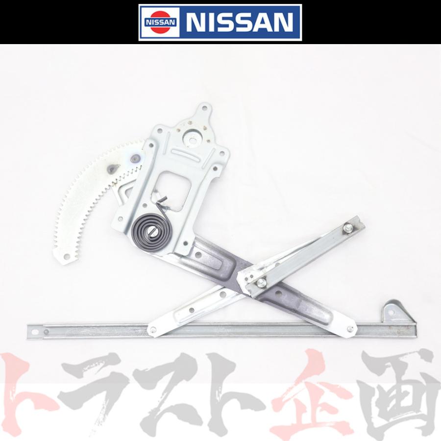 日産 レギュレーター ASSY ドア ウインドウ 運転席側 日産 レギュレーター ASSY ドア ウインドウ 運転席側