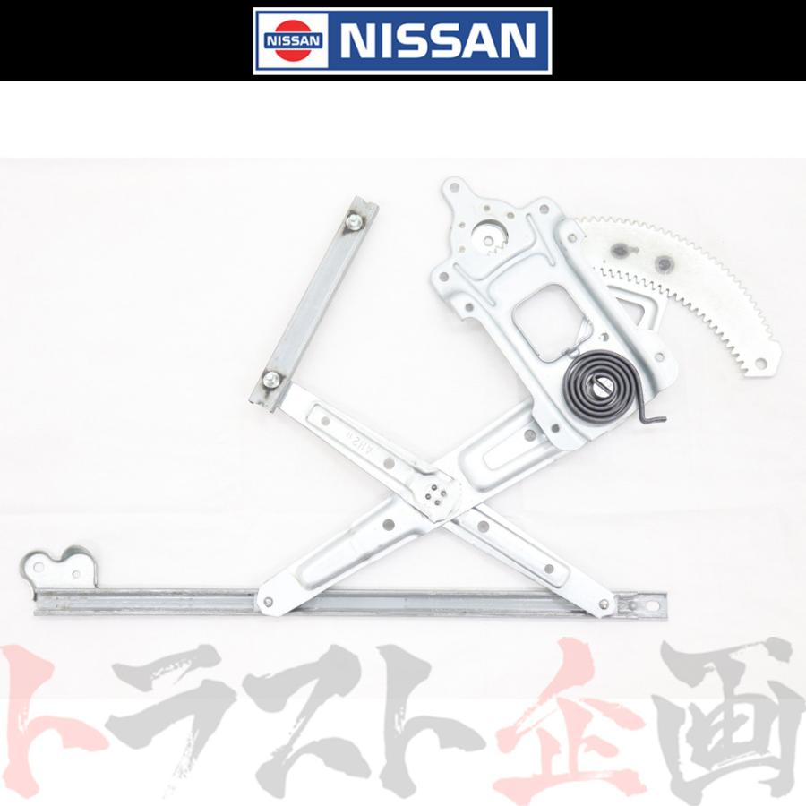 日産（NISSAN） レギュレーター ASSY ドア ウインドウ 助手席側