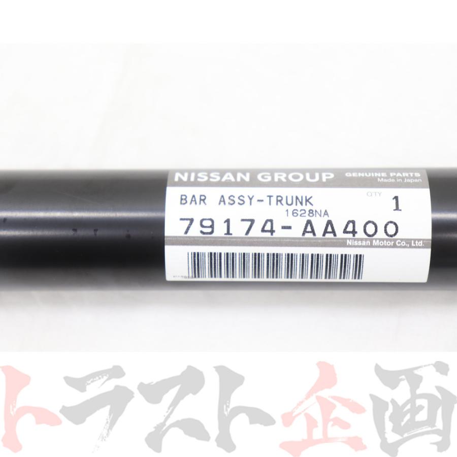 日産（NISSAN） トランク フロア バー ASSY スカイライン GT-R BNR34