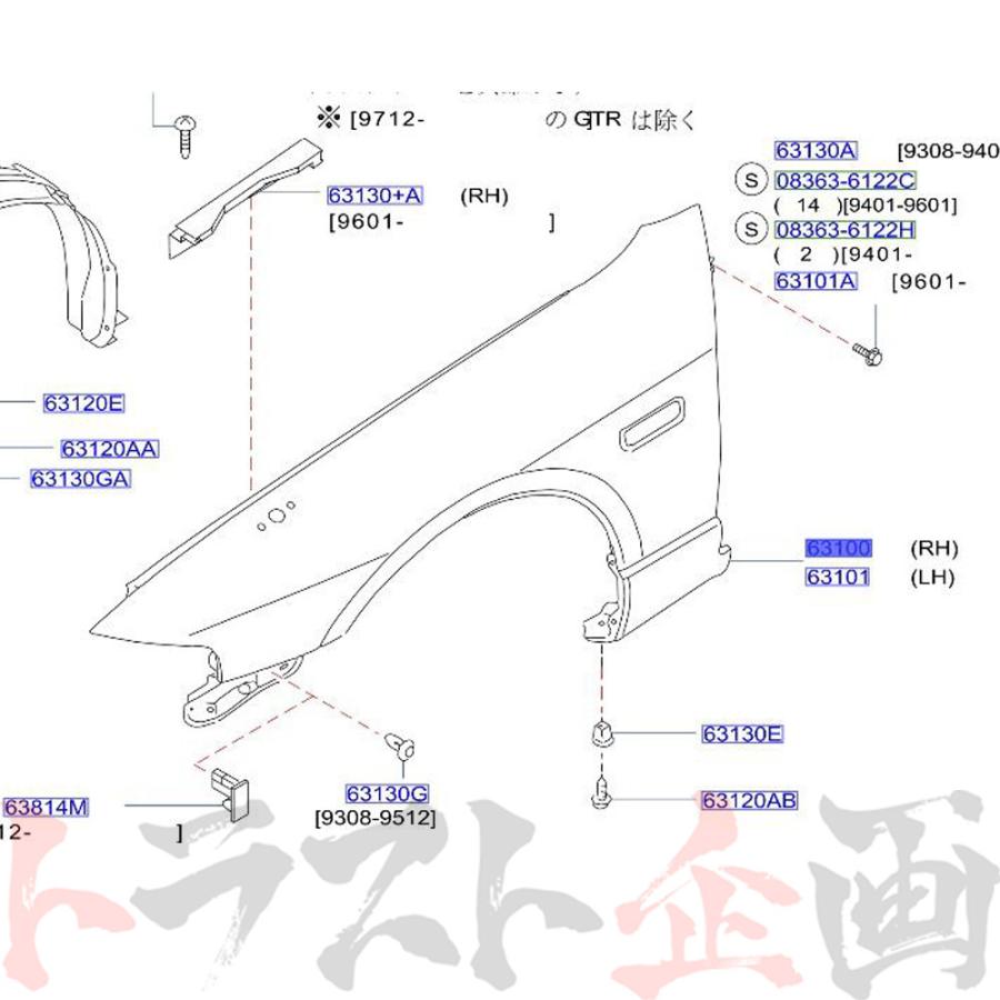 日産 フロント フェンダー 運転席側 スカイライン GT-R BCNR33 63112  