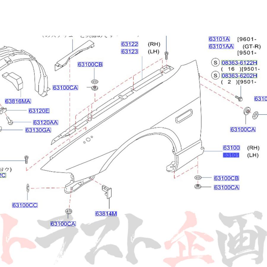 スカイラインGT-R R33 BCNR33 純正 フェンダー パネル フロント 左 