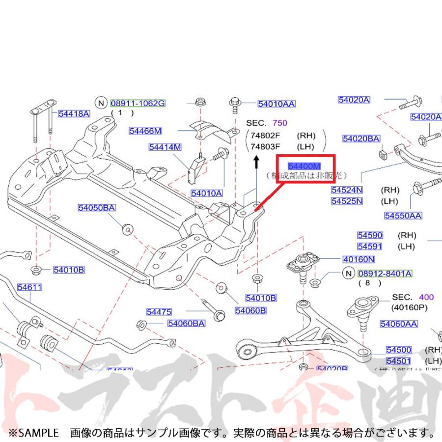 日産 即納 フロント メンバー スカイライン GT-R BNR34 54401