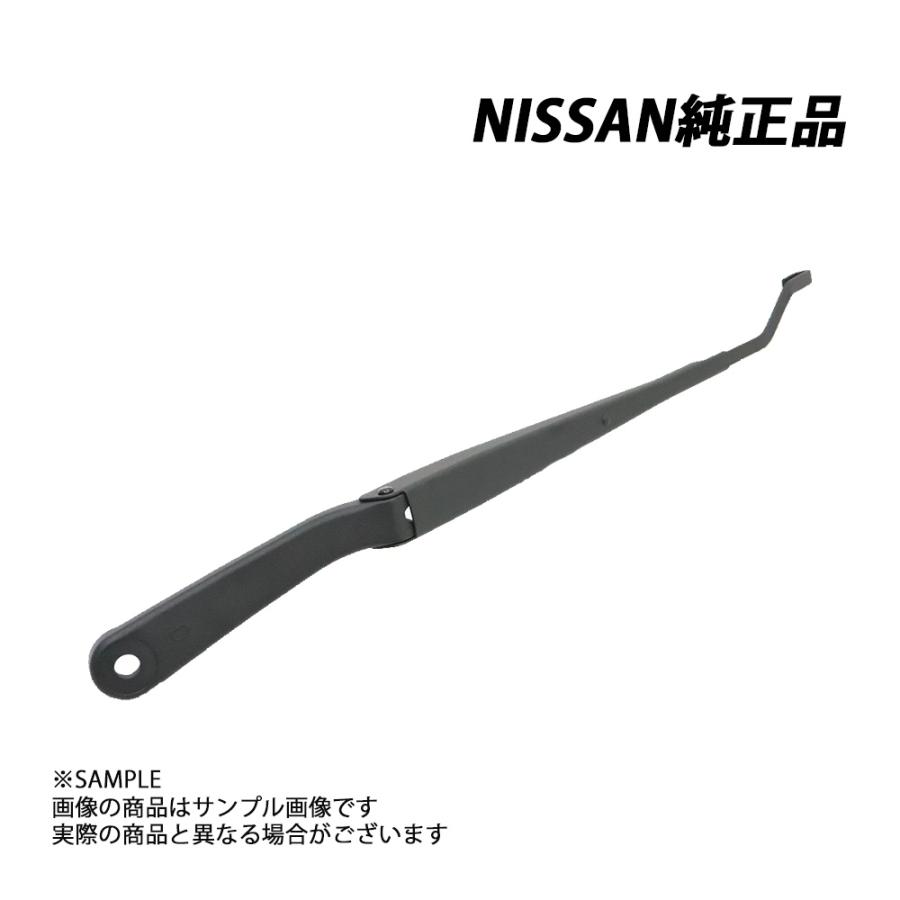 日産（NISSAN） 純正 ワイパー アーム 右側 スカイライン R32 28881