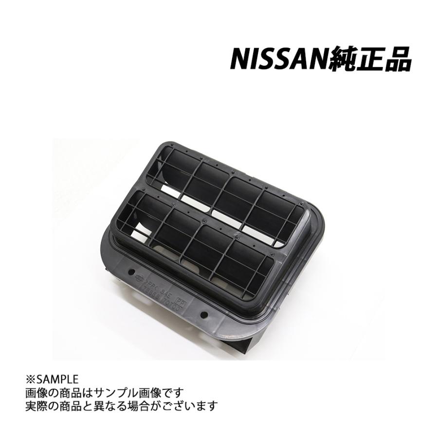 日産 純正 エア リア フェンダー ドラフター 運転席側 日産 純正 エア リア フェンダー ドラフター 運転席側