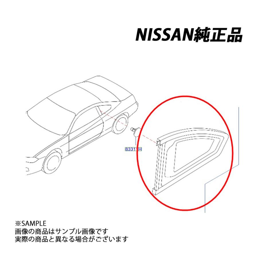日産 S15シルビア リヤクォーターガラス左右セット！プライバシーガラス仕様！ 日産（NISSAN） サイド ウインドウ ガラス 右側 (プライバシー仕様