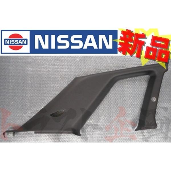 日産（NISSAN） Cピラーリア内張り 助手席側 スカイライン GT-R BNR32