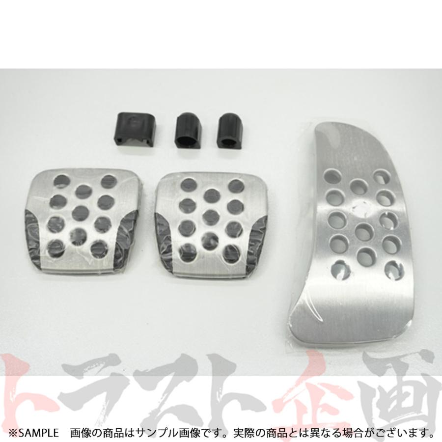 日産 即納 ニッサン アルミペダル セット スカイライン GT-R