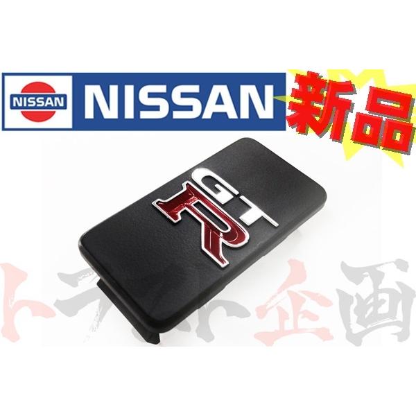 日産（NISSAN） センターコンソール エンブレム スカイライン GT-R