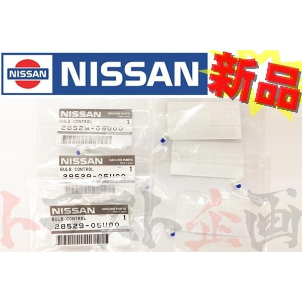 日産（NISSAN） ニッサン エアコン バルブ 6個セット スカイライン GT