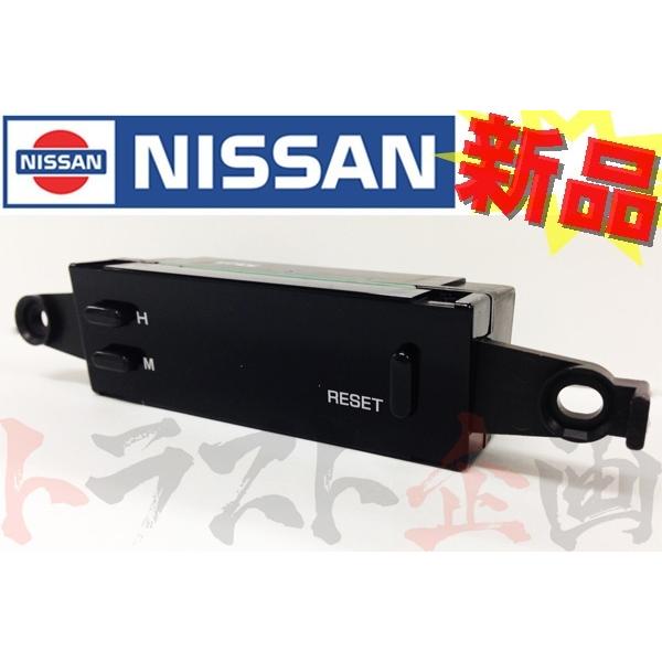 Skyline Clock BNR32 Digital Nissan GTR R32 25820-05U00 GT-R 時計 日産純正 デジタル時計 本体 25820-05U00 BNR32