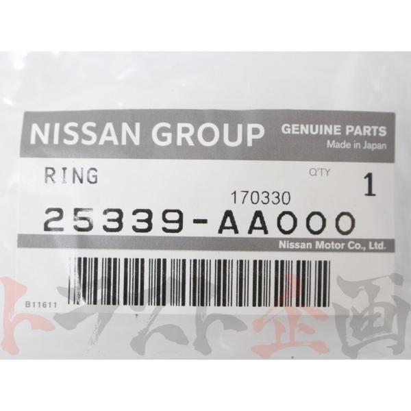 日産 シフトパネル シフトブーツ 後期 シガレットライター付き