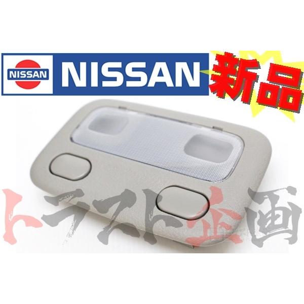日産（NISSAN） 室内灯 マップランプ スカイライン GT-R BNR32 26430