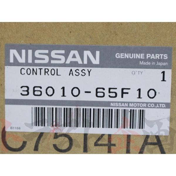日産（NISSAN） サイドブレーキ Assy シルビア S14 S15 36010-65F10