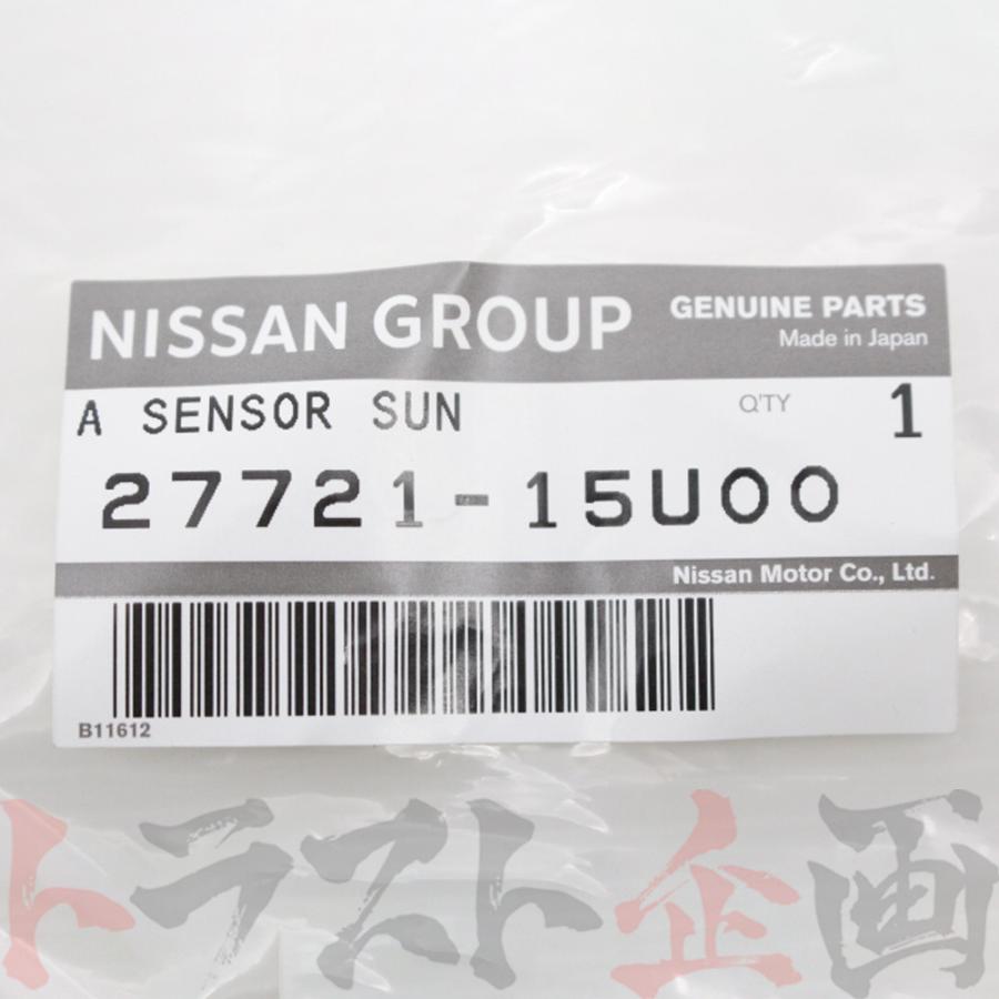 日産（NISSAN） 日射センサー スカイラインGT-R BCNR33 27721-15U00