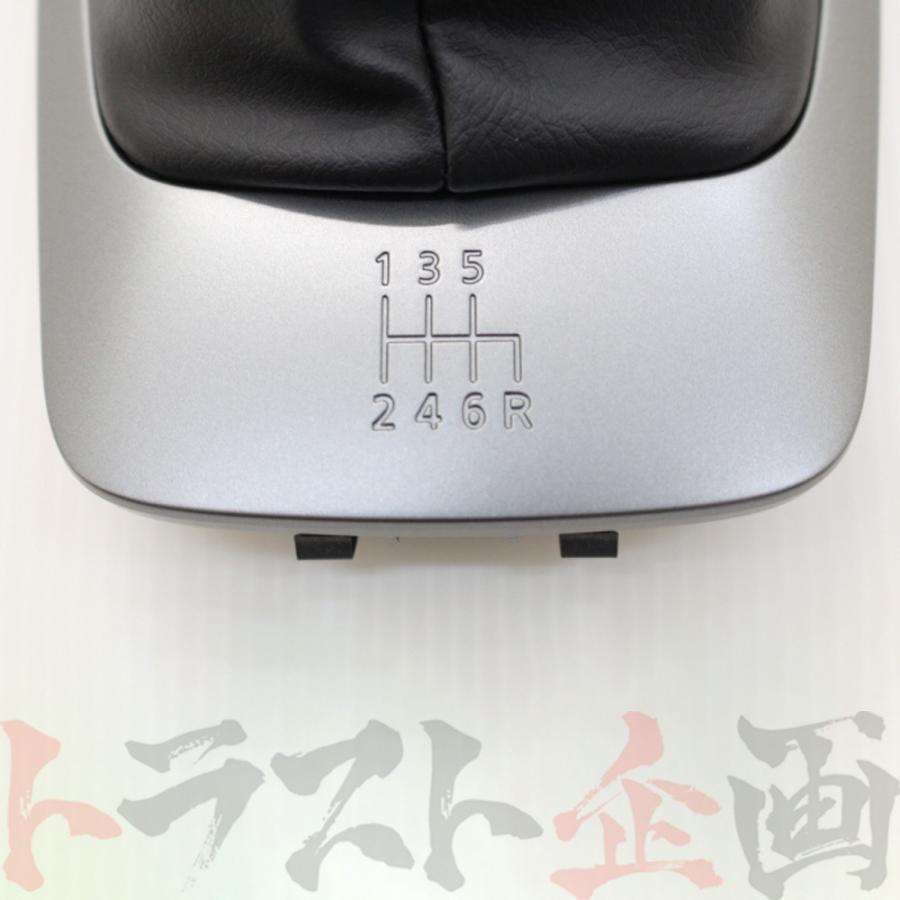 【新品未使用】シルビア コンソールブーツ シフトブーツ シルバーインテリア仕様 日産（NISSAN） 即納 シフトブーツ コンソールブーツ シルビア S15