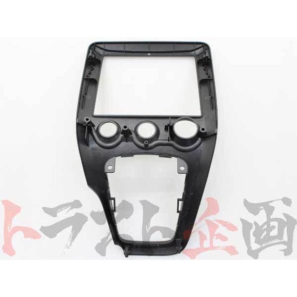 S15シルビア　オプション　クラスターC 日産（NISSAN） クラスターリッド シルビア S15 1999/11〜 68260-85F10