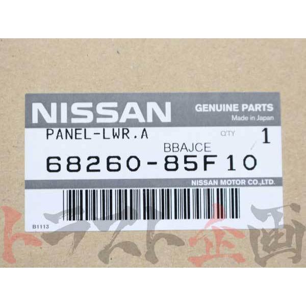 日産（NISSAN） クラスターリッド シルビア S15 1999/11〜 68260-85F10