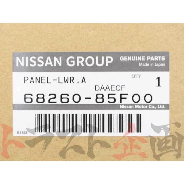 日産（NISSAN） クラスターリッド シルビア S15 68260-85F00 トラスト