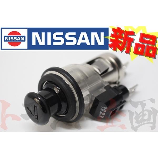 NISMOシガーライター 日産（NISSAN） 即納 シガーライターソケット シガレットライター